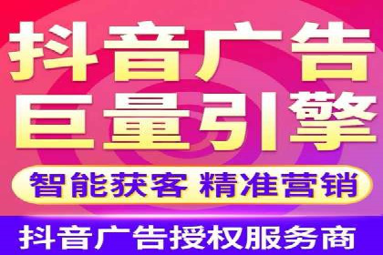 百度竞价代运营公司成功案例：广告创意的魔力